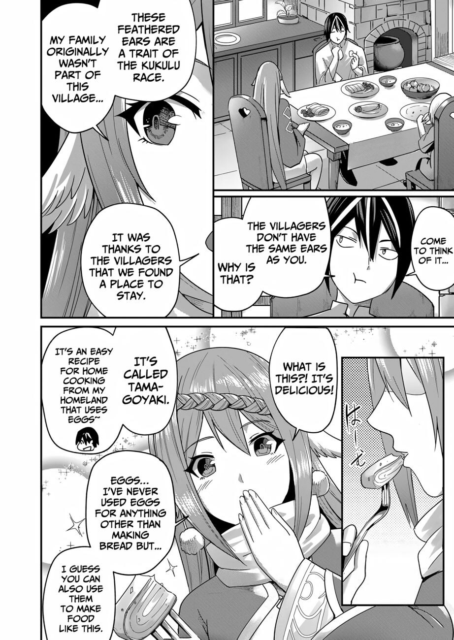 Hentai Manga Comic-Incubus of Frustration-Read-96